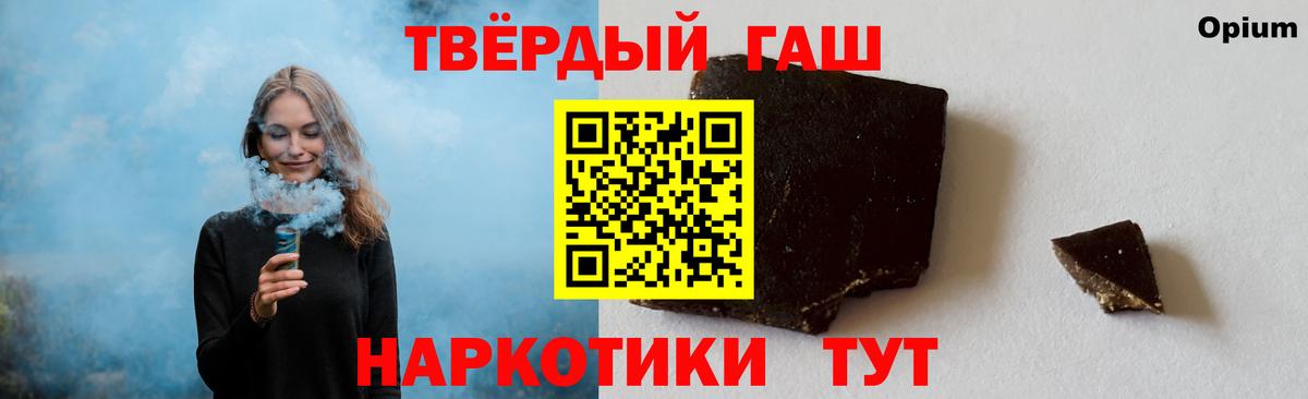 A PVP Усть-Джегута