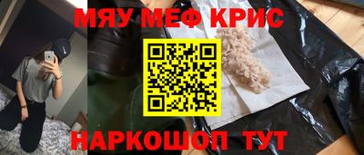 дурь Будённовск