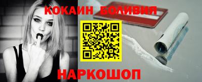 дурь Будённовск
