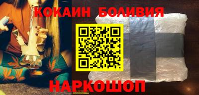 дурь Будённовск