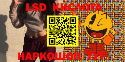 дурь Будённовск