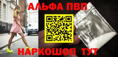 трава Бузулук