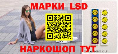 трава Бузулук