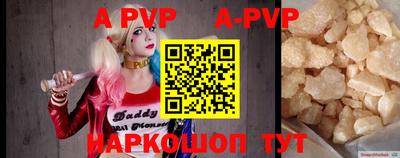 дурь Будённовск