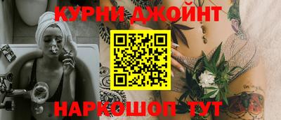стафф Бугуруслан