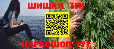 дурь Будённовск
