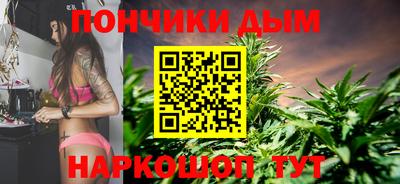 трава Бузулук