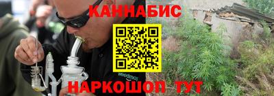 дурь Будённовск