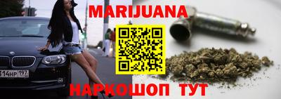дурь Будённовск
