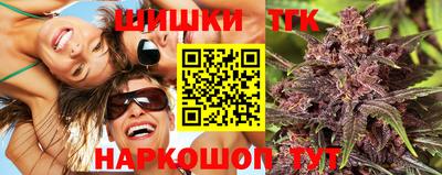 дурь Будённовск