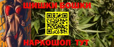 альфа пвп Кимры