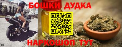 трава Бузулук