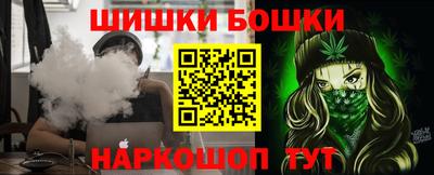 стафф Бугуруслан