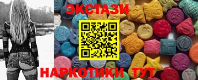 трава Бузулук