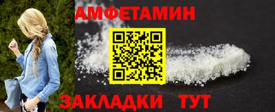 трава Бузулук