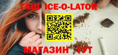 трава Бузулук