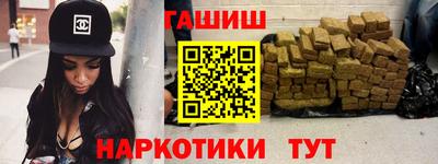 трава Бузулук