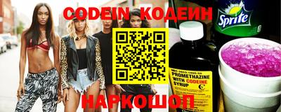 дурь Будённовск