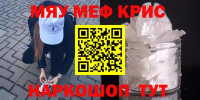дурь Будённовск