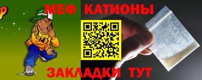 скорость Кингисепп