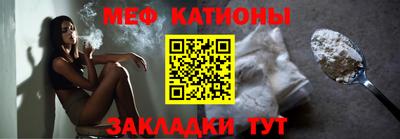 дурь Будённовск